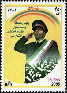 Politics & Government (Police) 